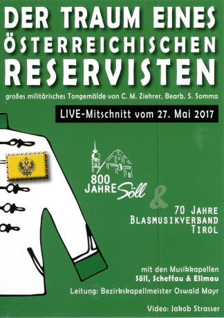 DVD - Der Traum eines österreichischen Reservisten